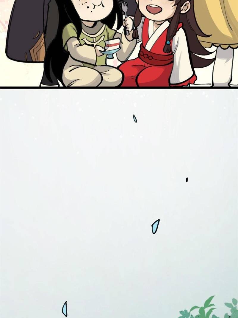 All Hail the Sect Leader Chapter 152 Gambar 57