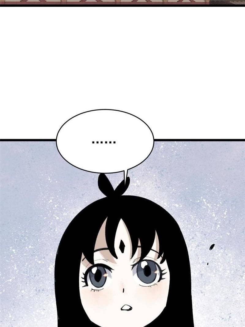 All Hail the Sect Leader Chapter 152 Gambar 52