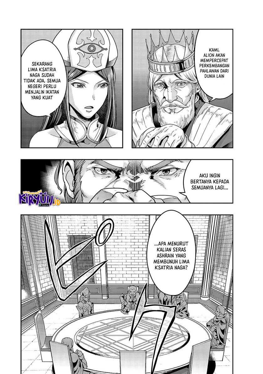 Hazure Waku no “Joutai Ijou Skill” de Saikyou ni Natta Ore ga Subete wo Juurin Suru made Chapter 24 Gambar 6