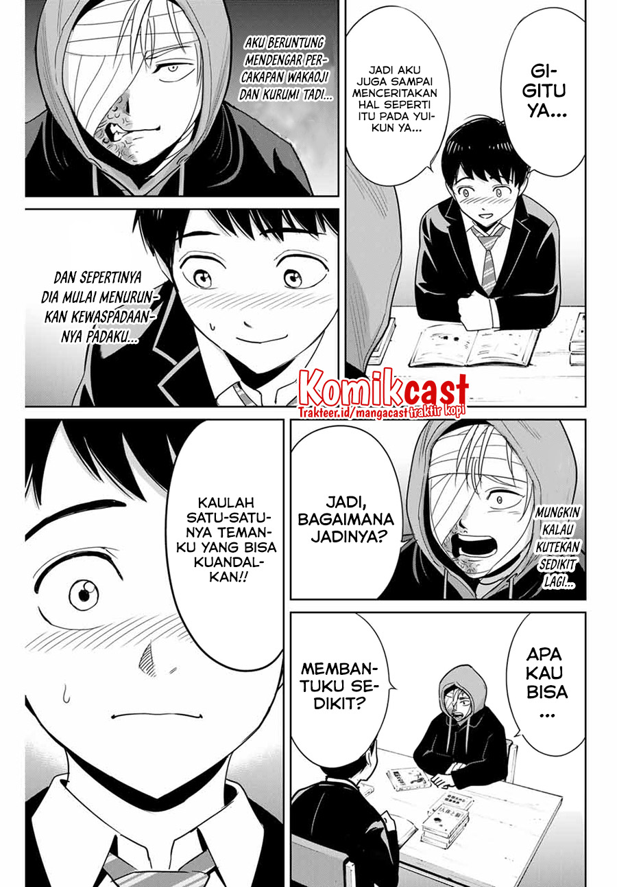 Fukushuu no Kyoukasho Chapter 36 Gambar 14