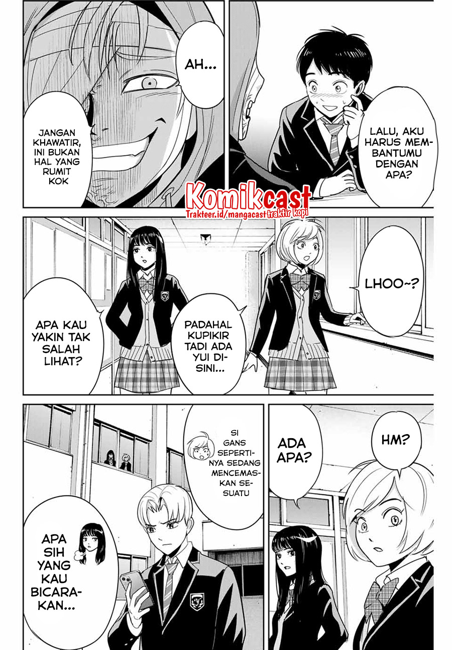 Fukushuu no Kyoukasho Chapter 36 Gambar 15