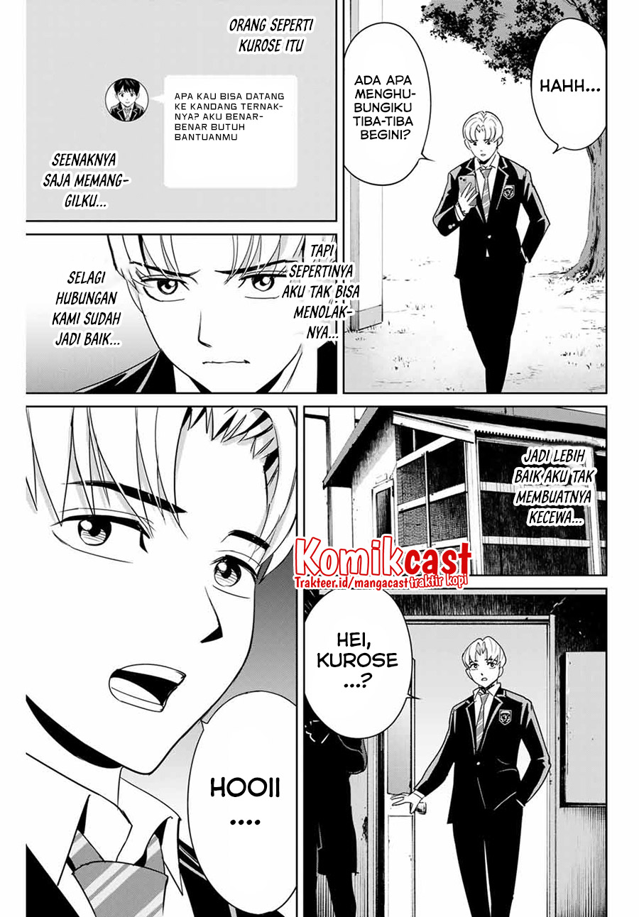Fukushuu no Kyoukasho Chapter 36 Gambar 16