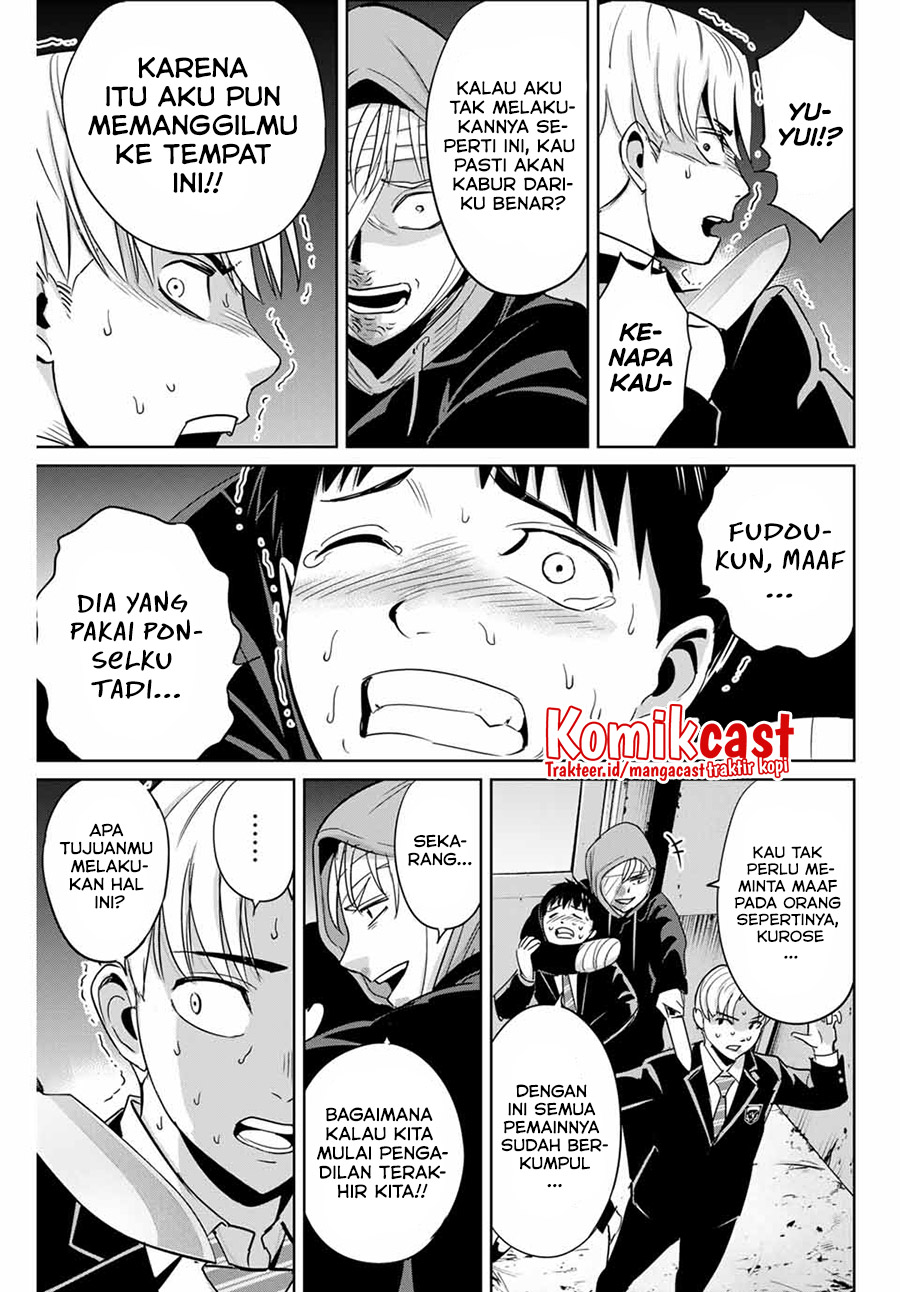 Fukushuu no Kyoukasho Chapter 36 Gambar 18