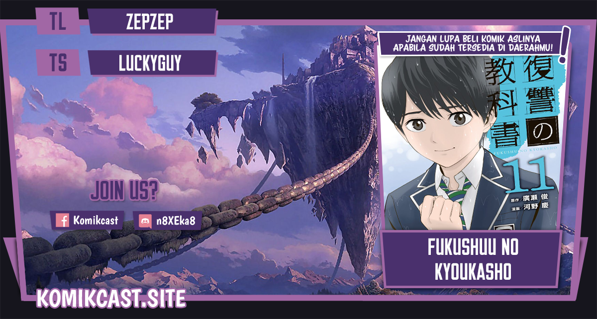 Komik Fukushuu no Kyoukasho Chapter 36 gambar nomor 1