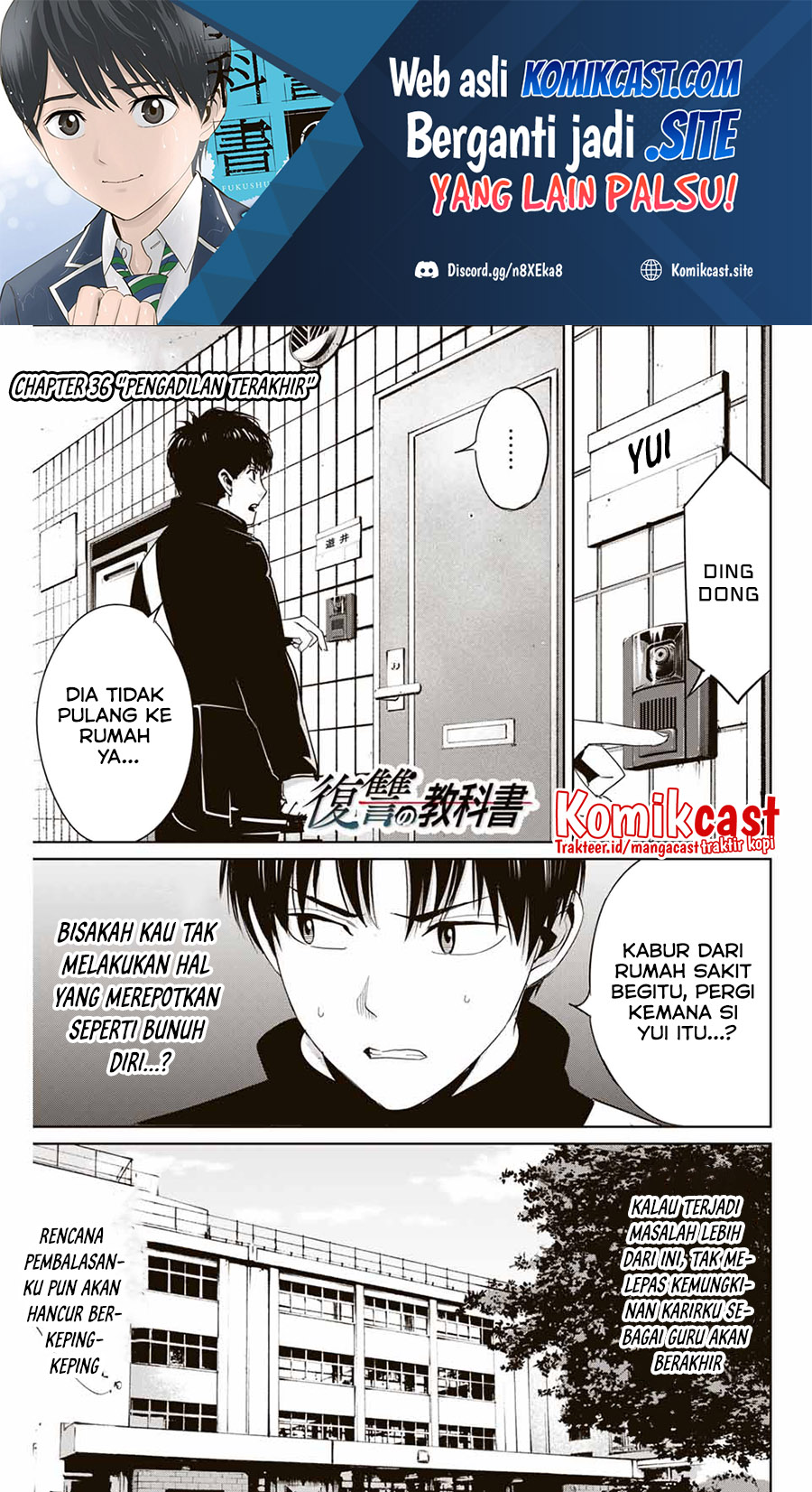 Manga Fukushuu no Kyoukasho Chapter 36 gambar nomor 2
