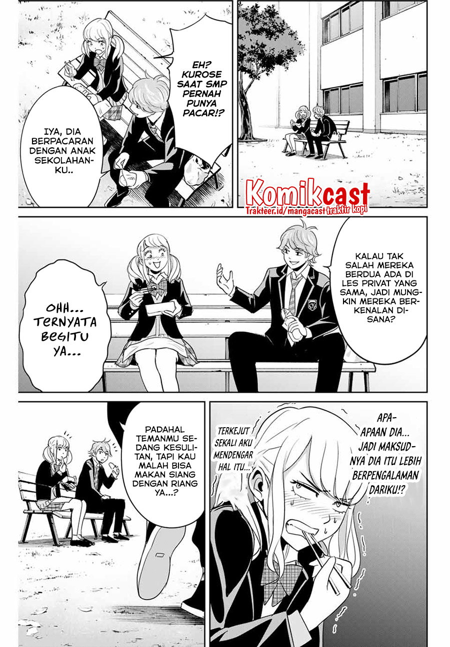 Fukushuu no Kyoukasho Chapter 36 Gambar 4
