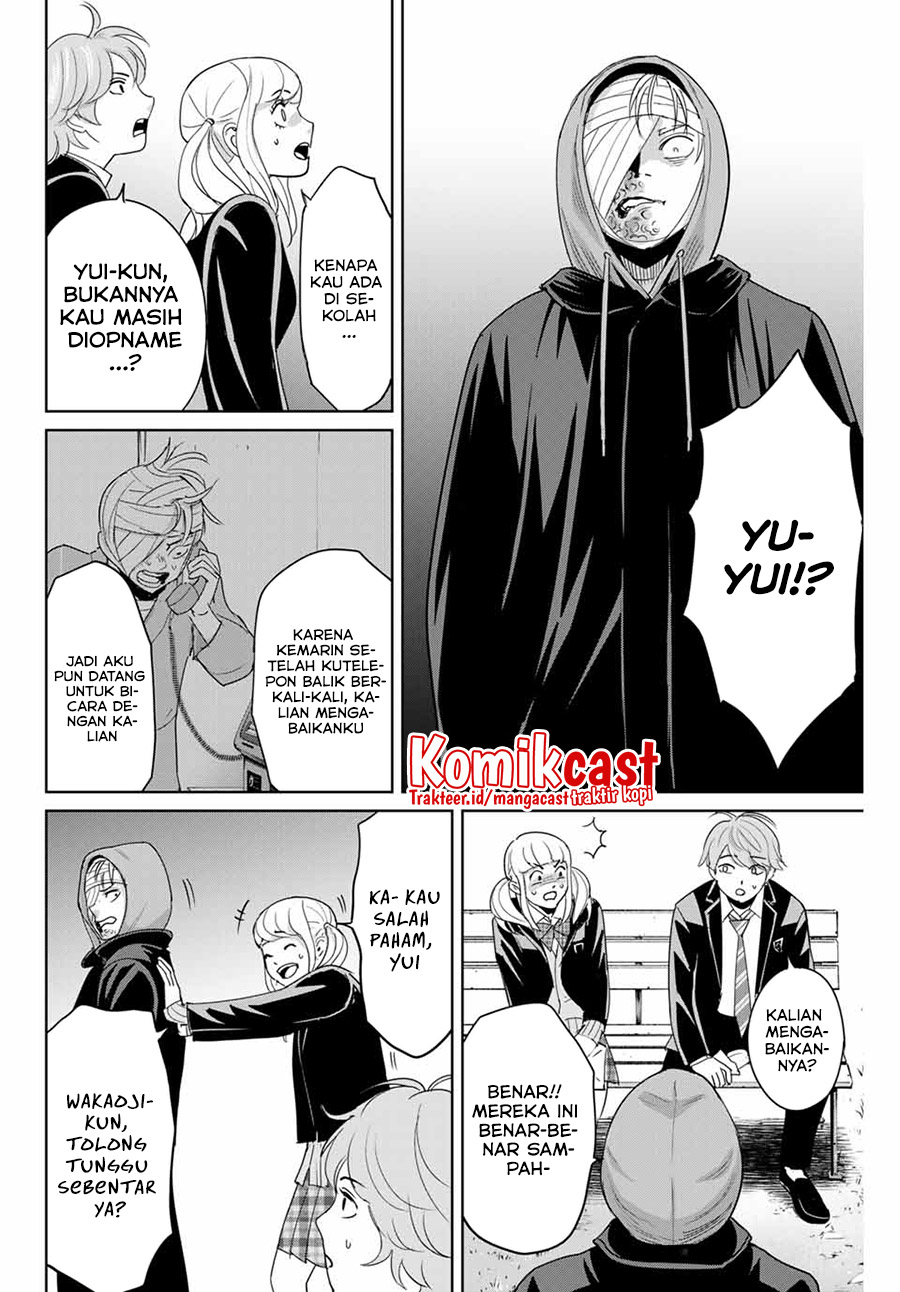 Fukushuu no Kyoukasho Chapter 36 Gambar 5