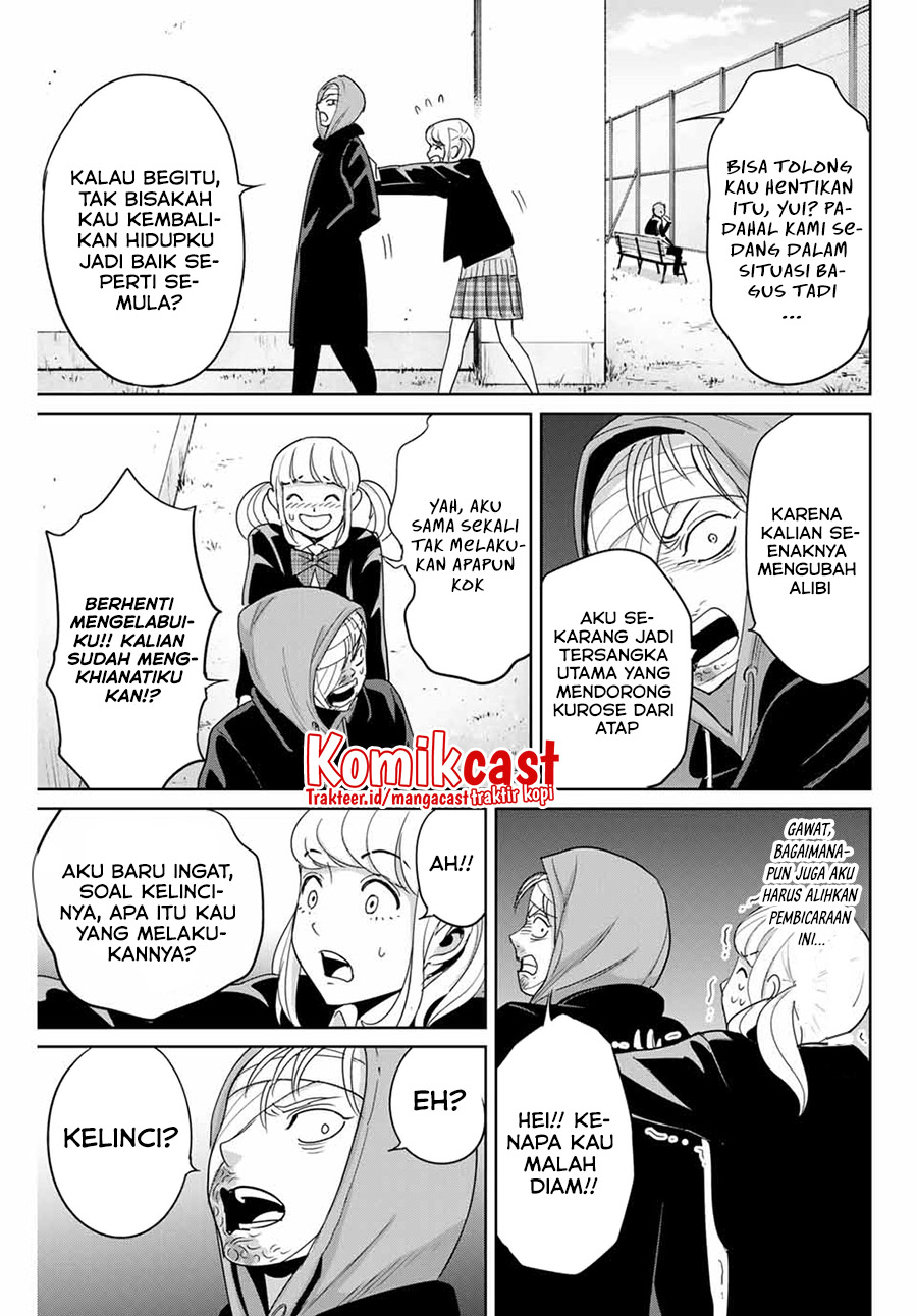 Fukushuu no Kyoukasho Chapter 36 Gambar 6
