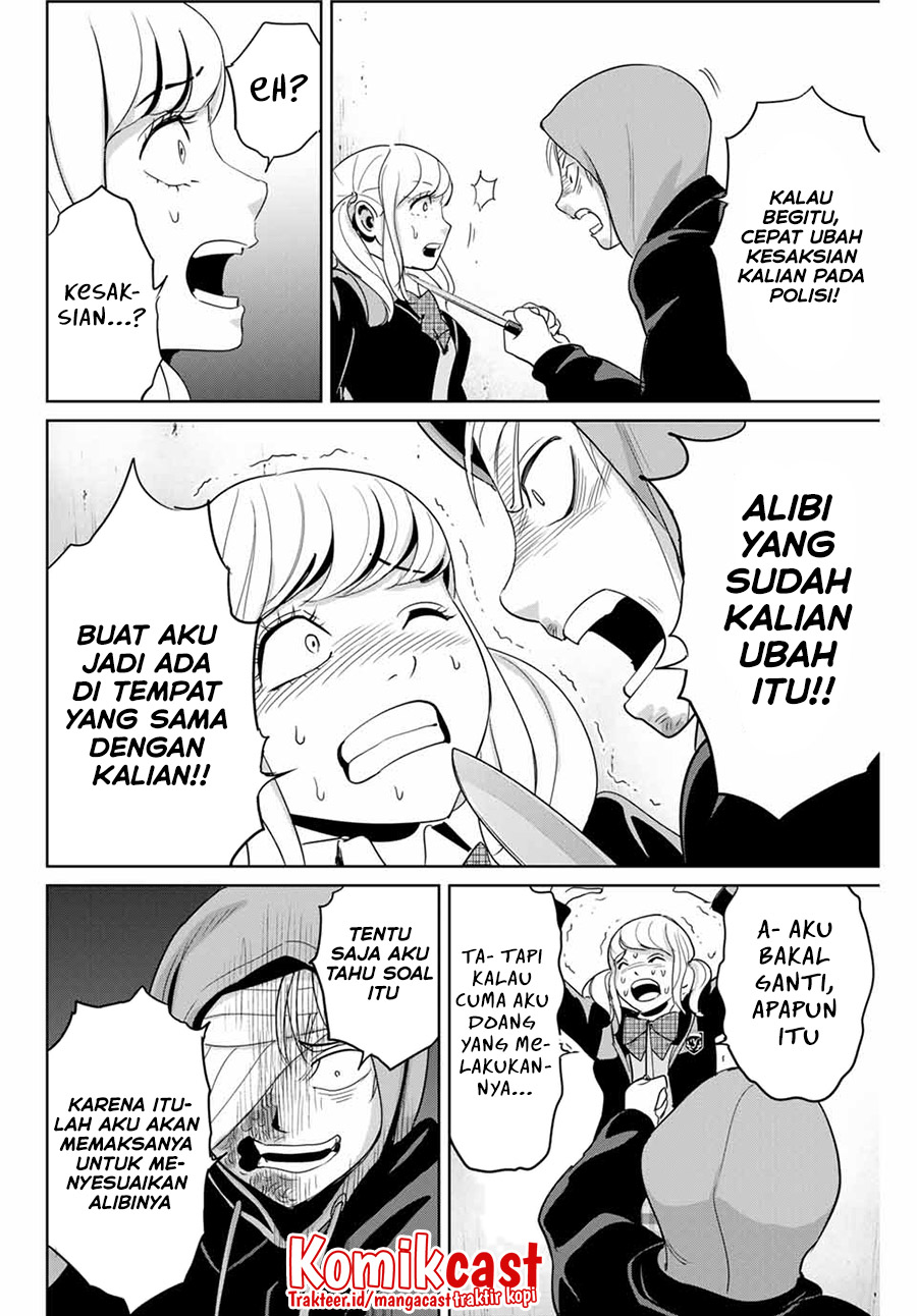 Fukushuu no Kyoukasho Chapter 36 Gambar 9