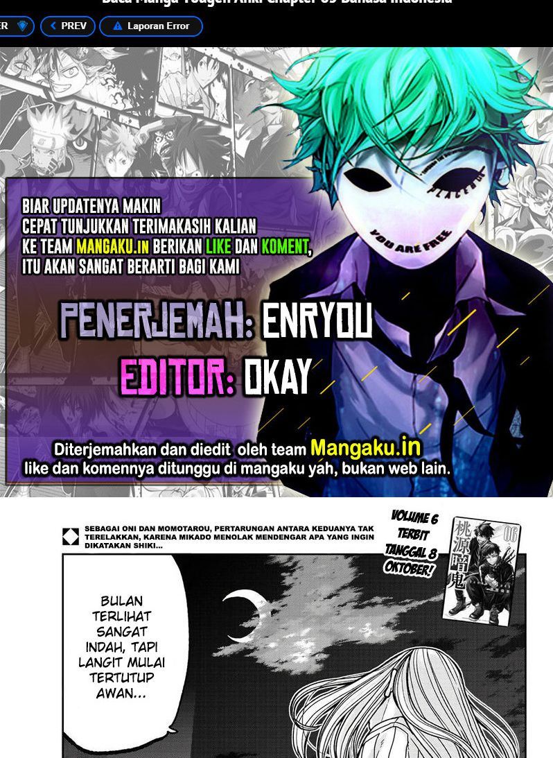 Komik Tougen Anki Chapter 65 gambar nomor 1