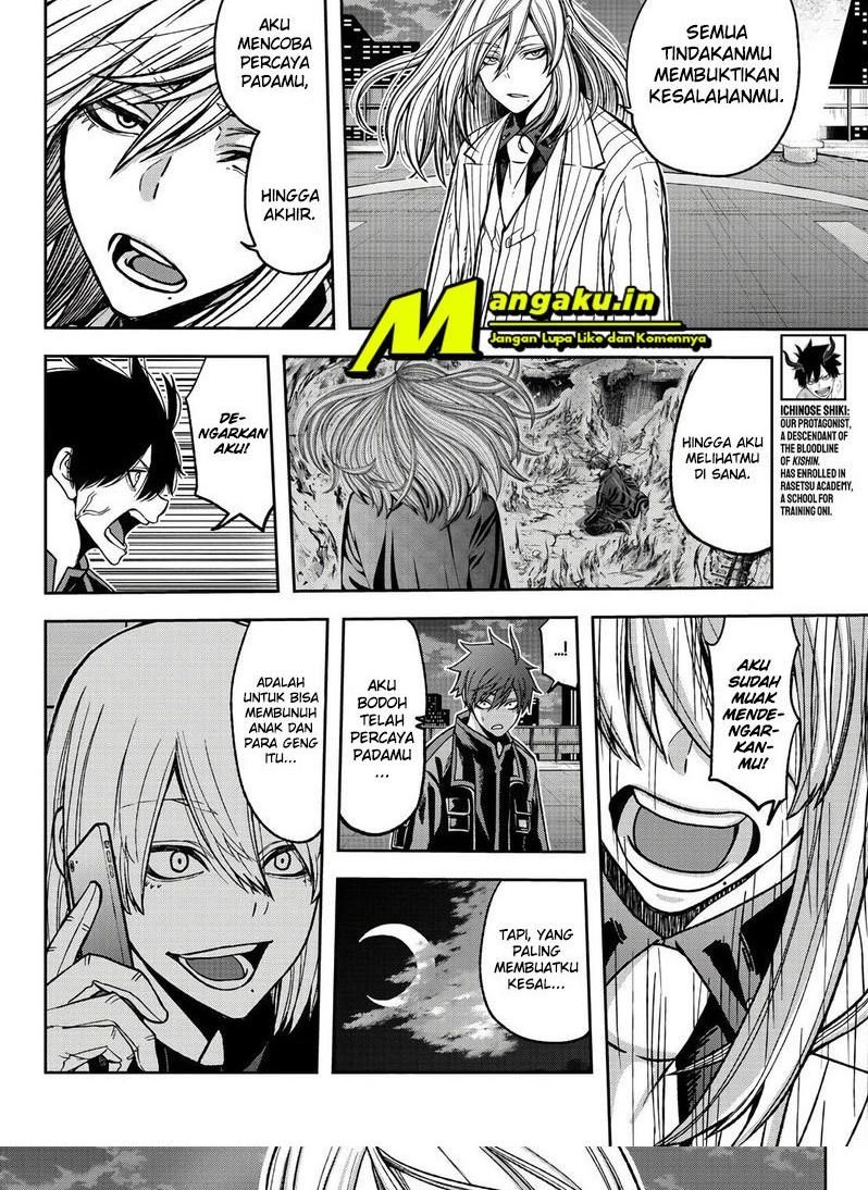 Tougen Anki Chapter 65 Gambar 7