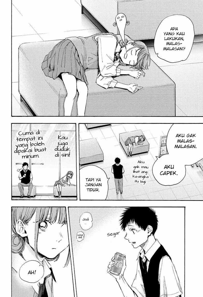 Ao no Hako Chapter 30 Gambar 15