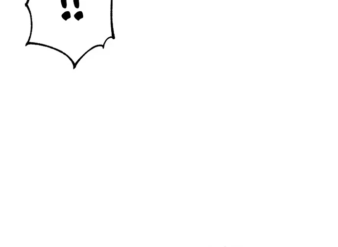 Reincarnation of the Murim Clan’s Former Ranker Chapter 48 Gambar 53