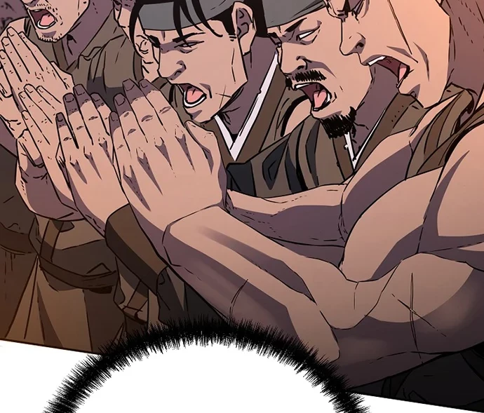 Reincarnation of the Murim Clan’s Former Ranker Chapter 48 Gambar 55