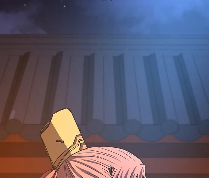 Reincarnation of the Murim Clan’s Former Ranker Chapter 48 Gambar 57