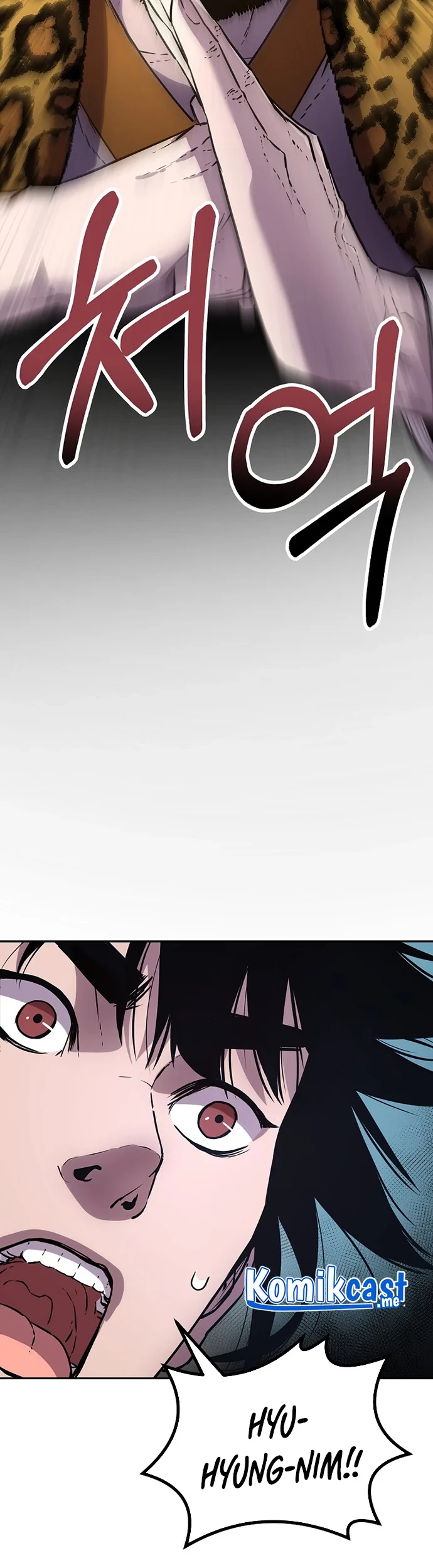 Reincarnation of the Murim Clan’s Former Ranker Chapter 48 Gambar 40