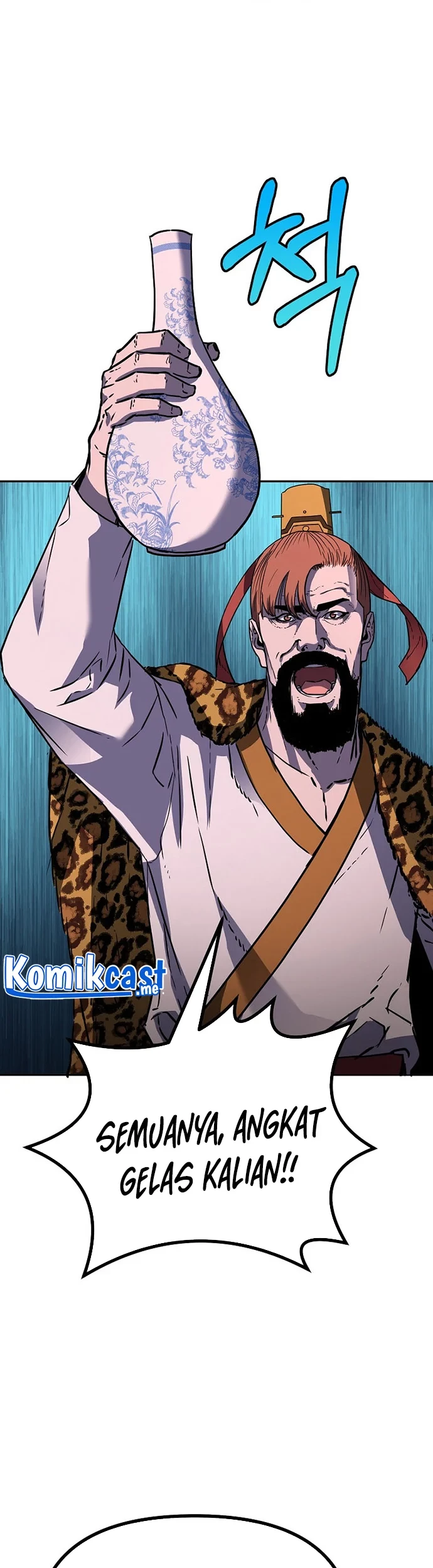 Reincarnation of the Murim Clan’s Former Ranker Chapter 48 Gambar 66