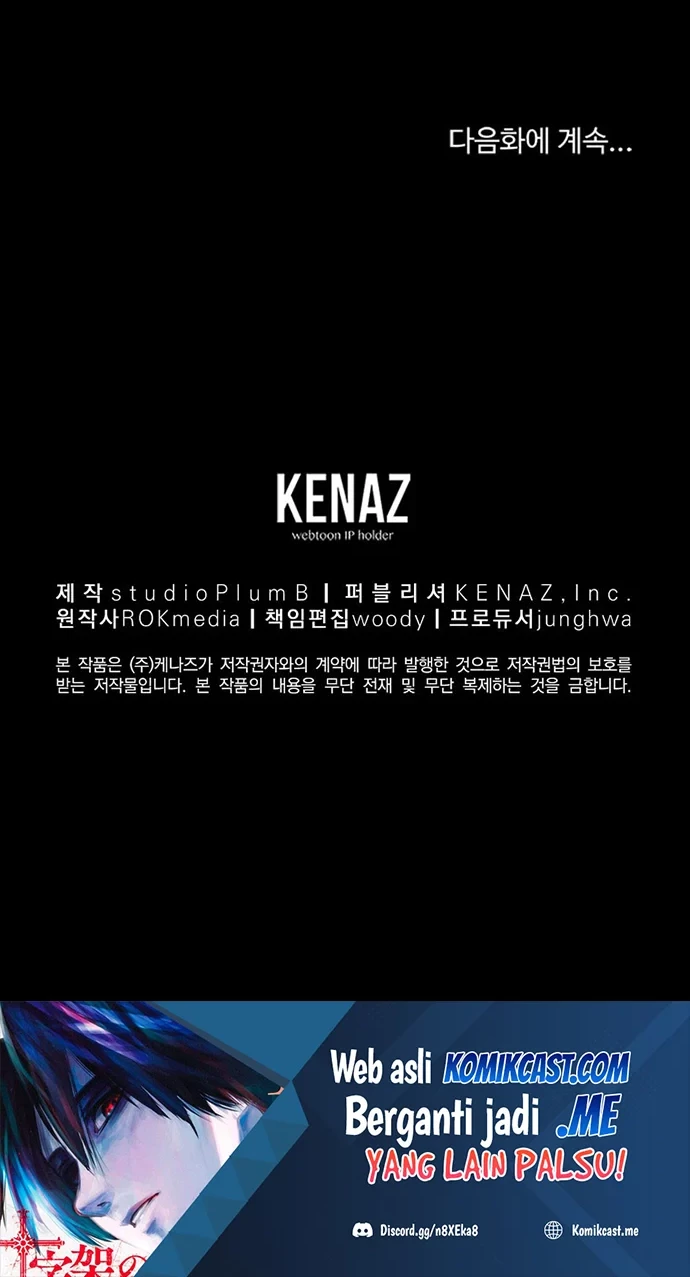 Reincarnation of the Murim Clan’s Former Ranker Chapter 48 Gambar 71