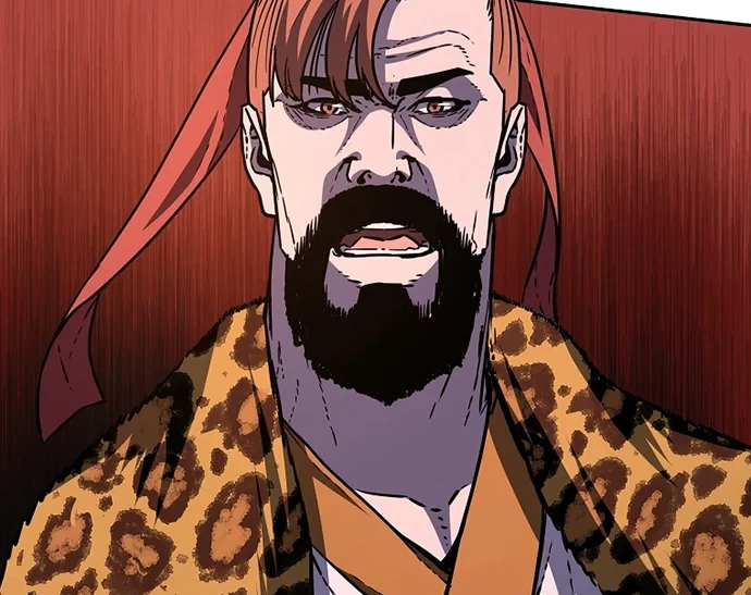 Reincarnation of the Murim Clan’s Former Ranker Chapter 48 Gambar 61