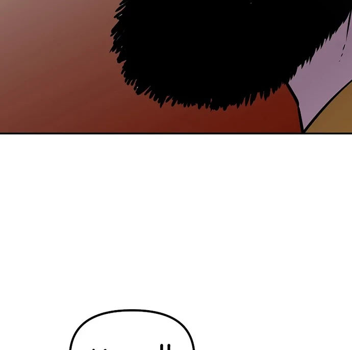 Reincarnation of the Murim Clan’s Former Ranker Chapter 48 Gambar 15