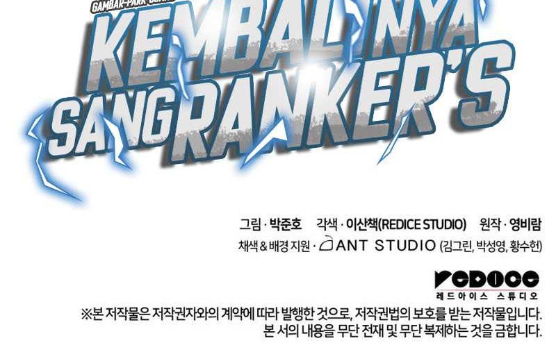 Ranker’s Return (Remake) Chapter 59 Gambar 70