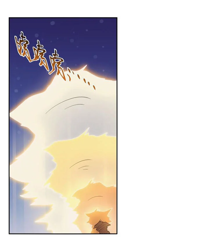 The Demon King Who Lost His Job Chapter 283 Gambar 44