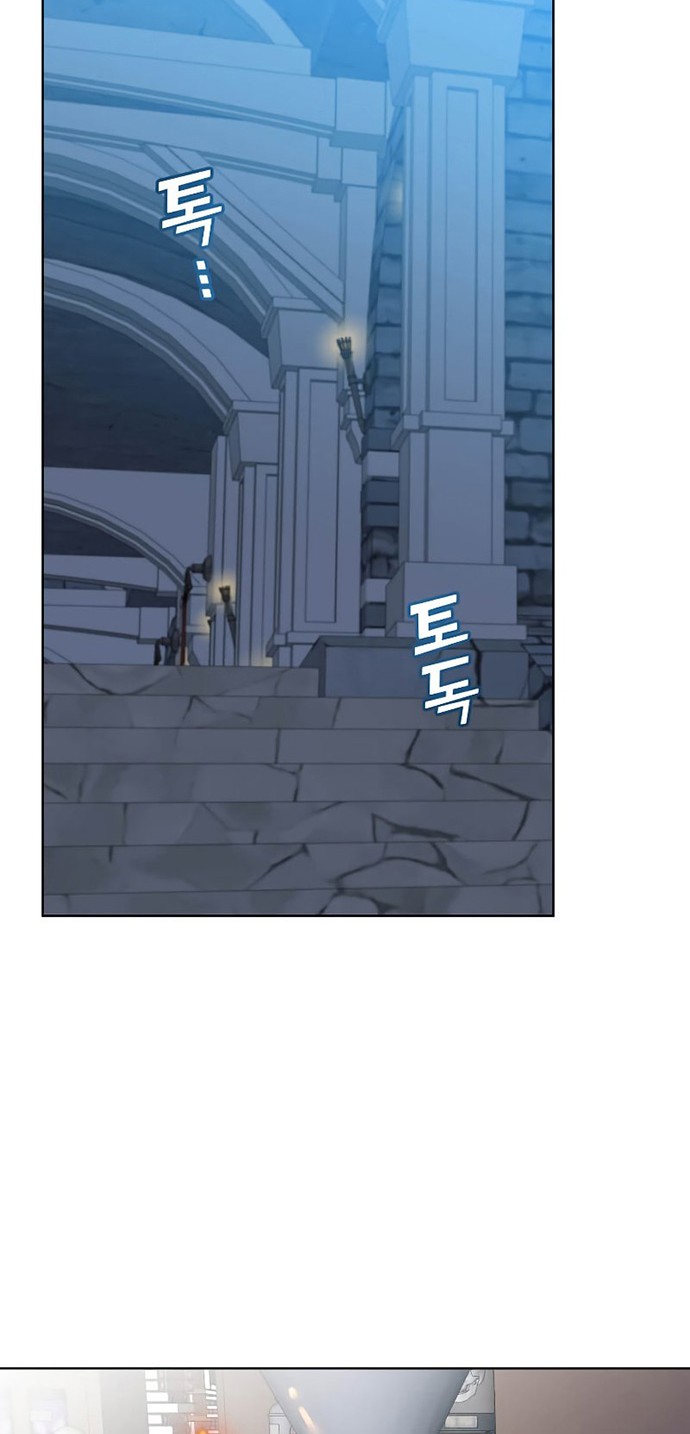 The MAX leveled hero will return! Chapter 90 Gambar 39