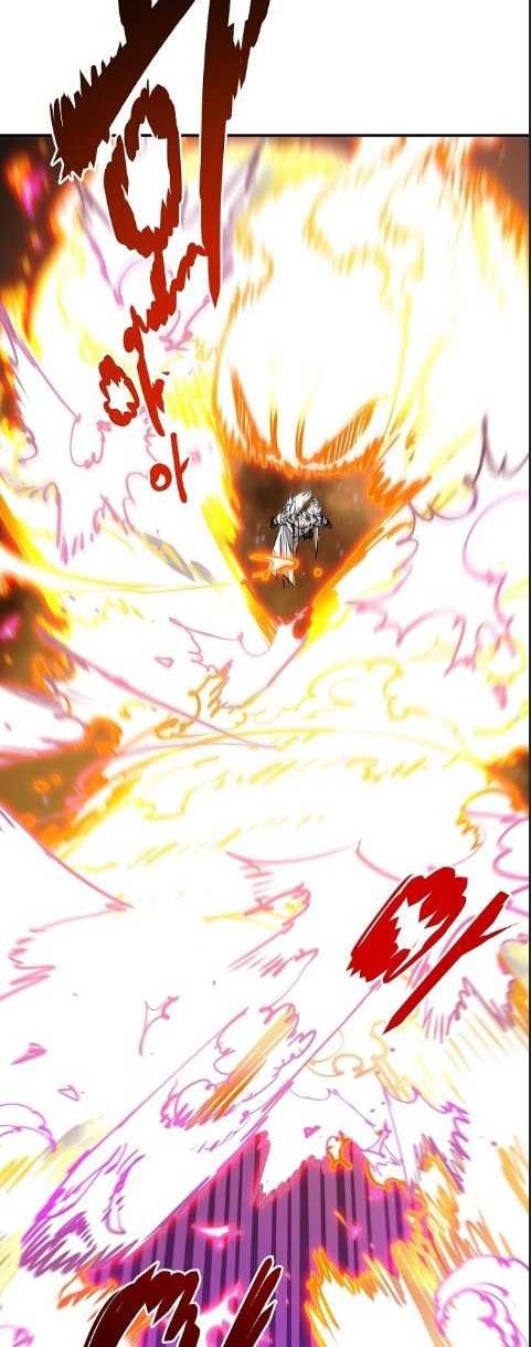 Player Chapter 105 Gambar 7