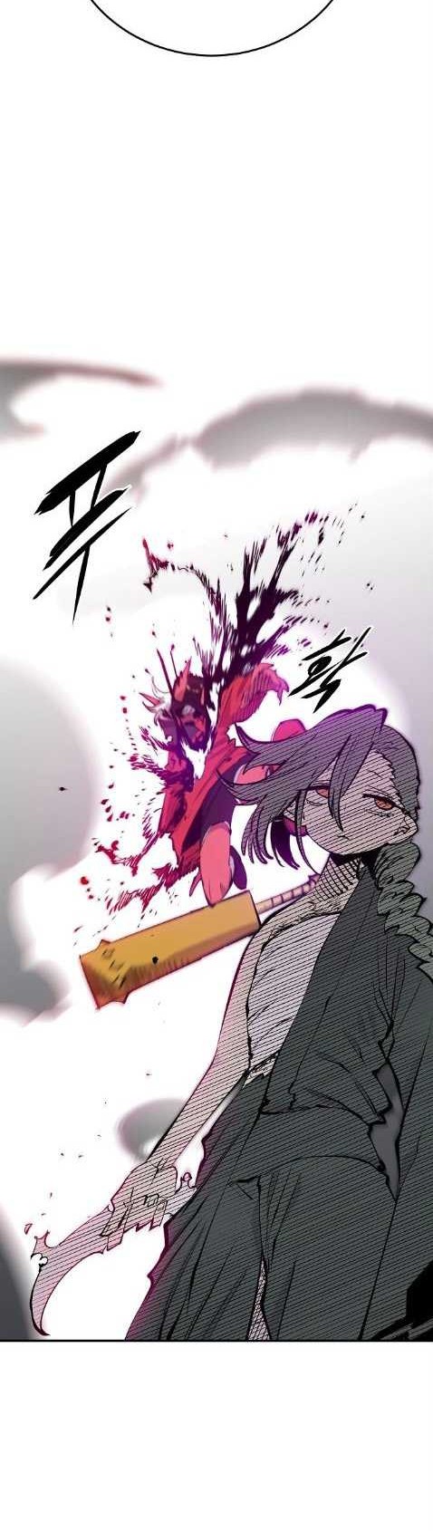 Player Chapter 105 Gambar 25