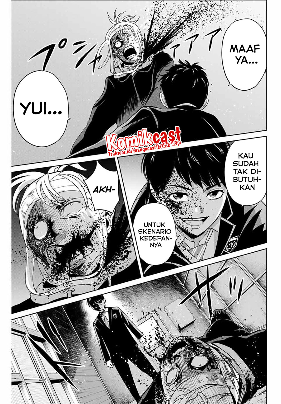 Fukushuu no Kyoukasho Chapter 37 Gambar 16