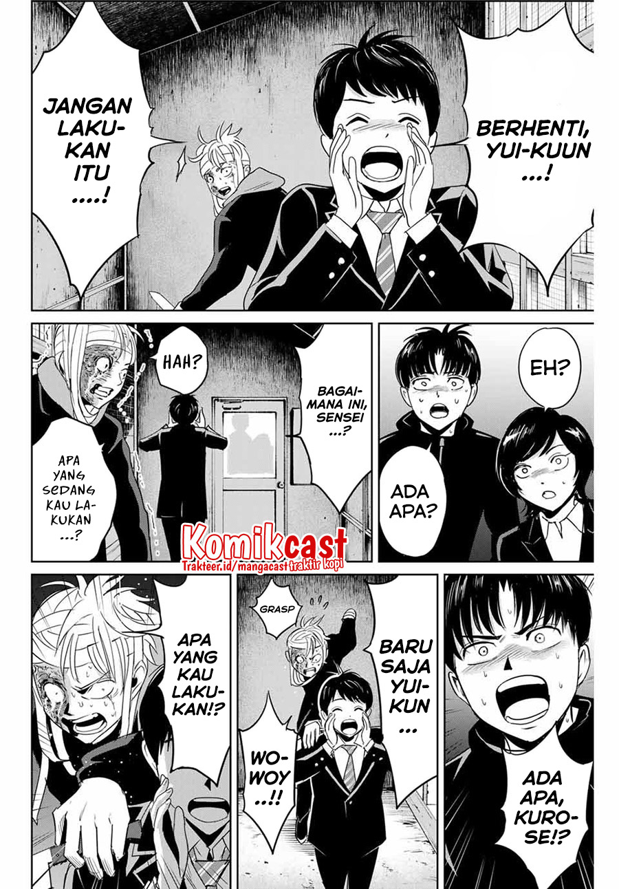 Fukushuu no Kyoukasho Chapter 37 Gambar 13