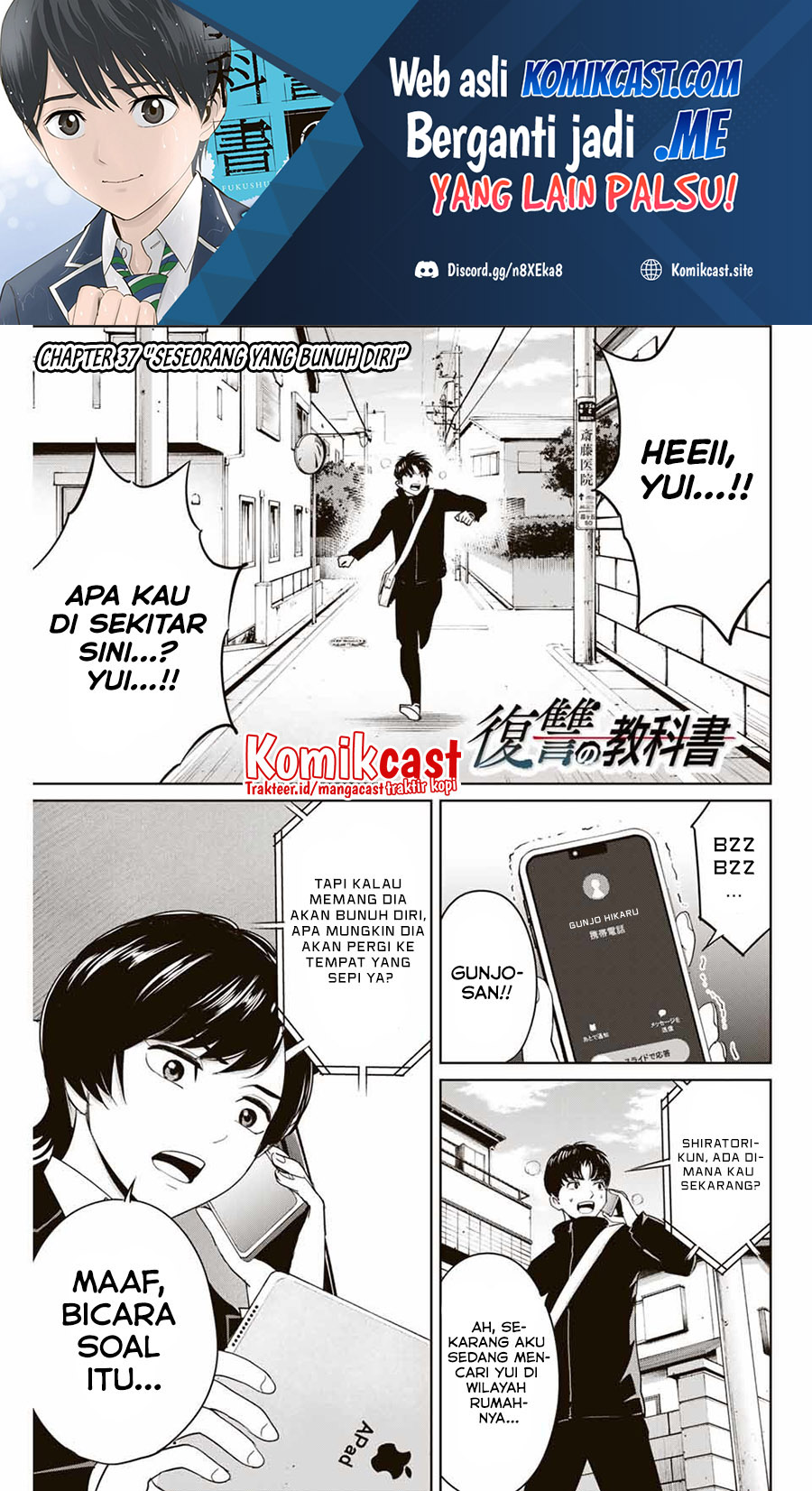 Manga Fukushuu no Kyoukasho Chapter 37 gambar nomor 2