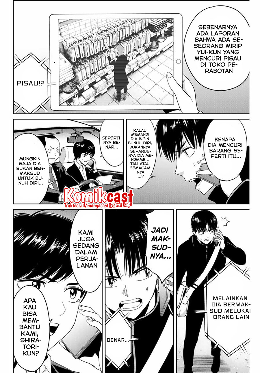 Fukushuu no Kyoukasho Chapter 37 Gambar 3