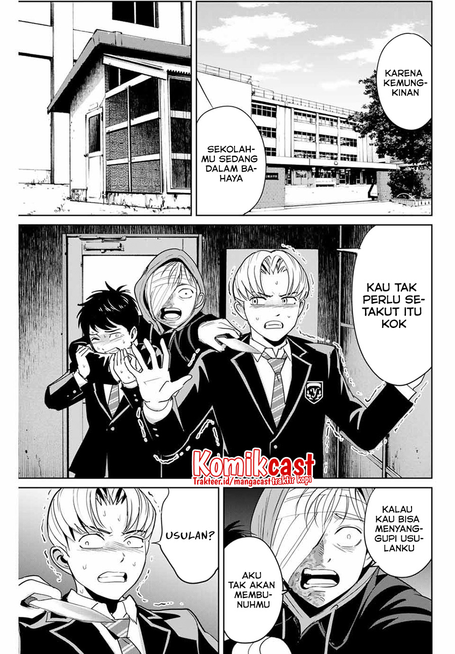 Fukushuu no Kyoukasho Chapter 37 Gambar 4
