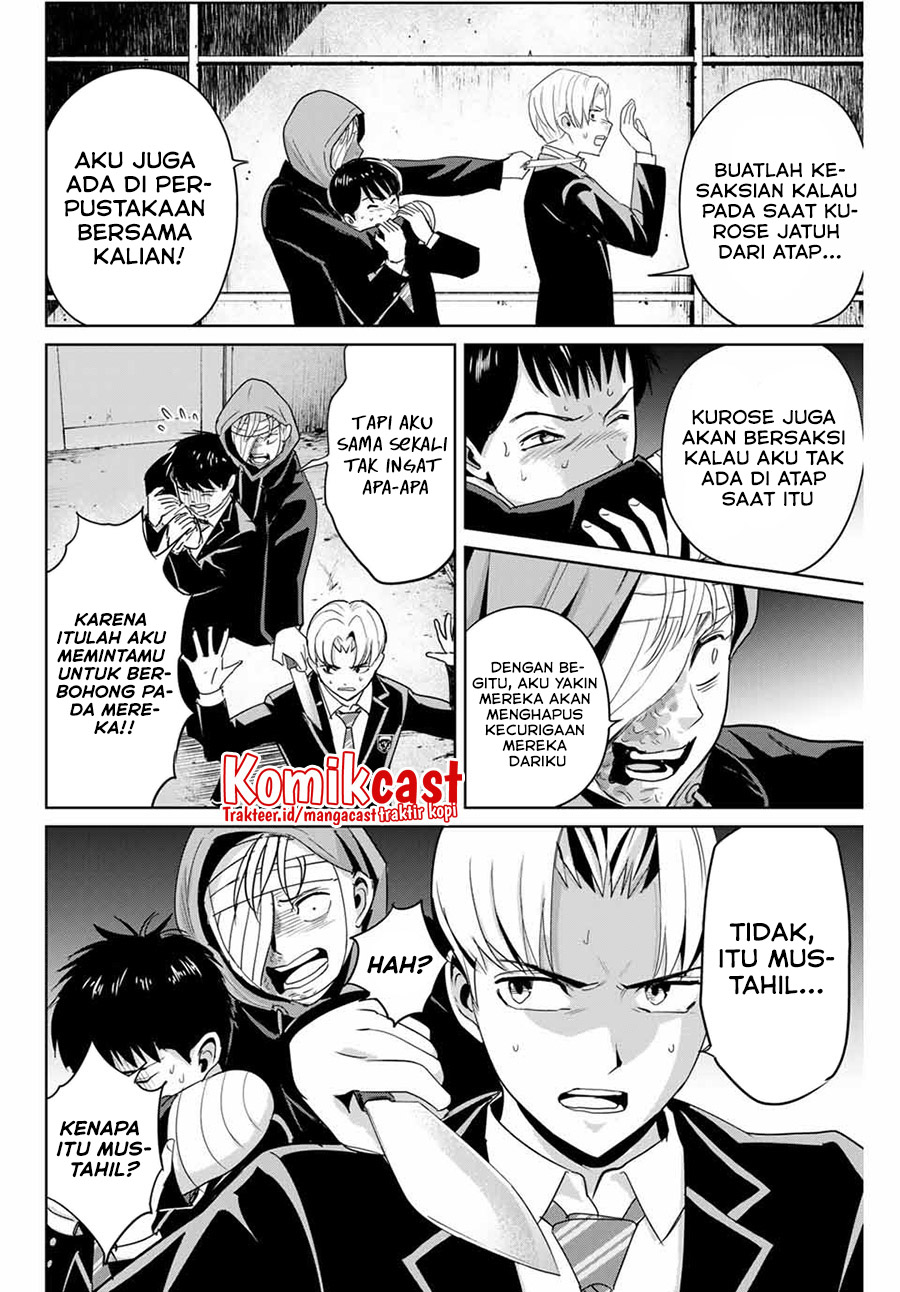 Fukushuu no Kyoukasho Chapter 37 Gambar 5