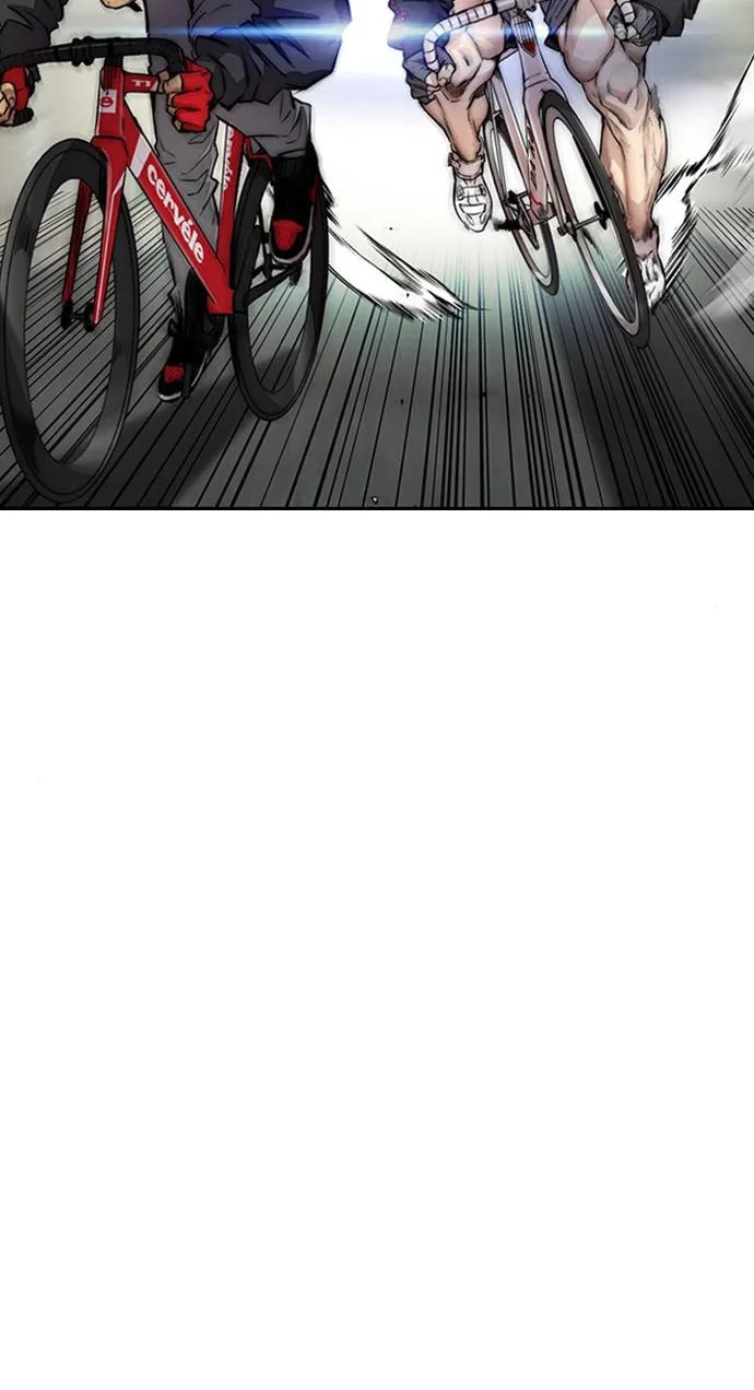 Wind Breaker Chapter 397 Gambar 60