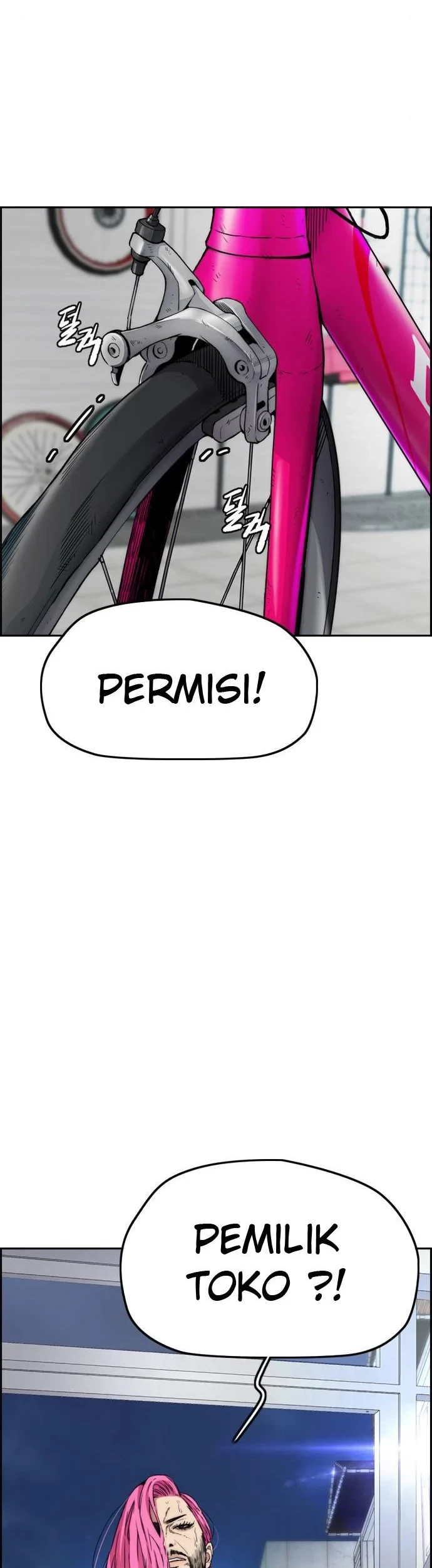 Manhwa Wind Breaker Chapter 397 gambar nomor 2