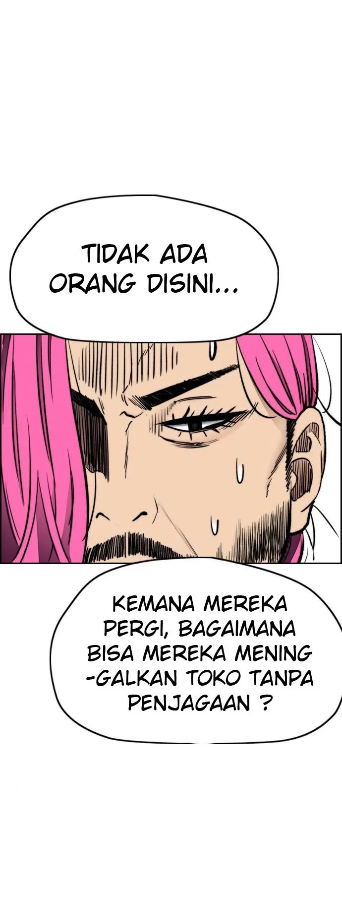 Wind Breaker Chapter 397 Gambar 4