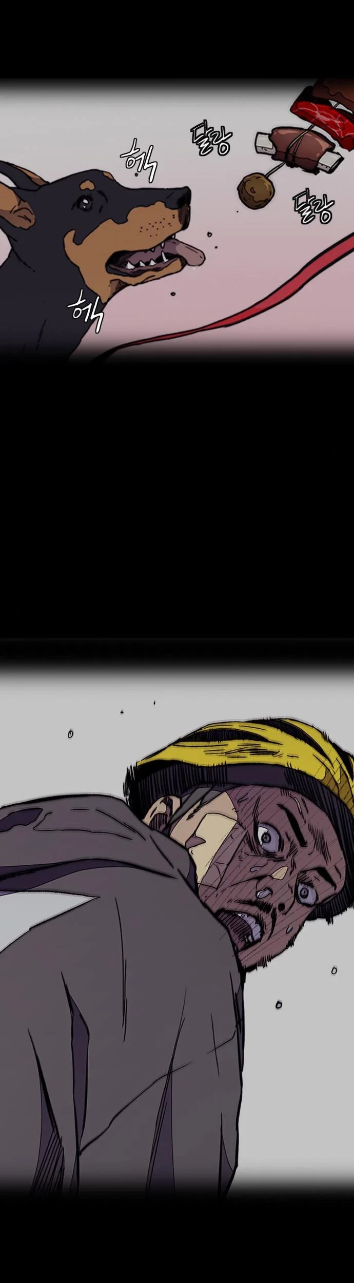 Wind Breaker Chapter 397 Gambar 102