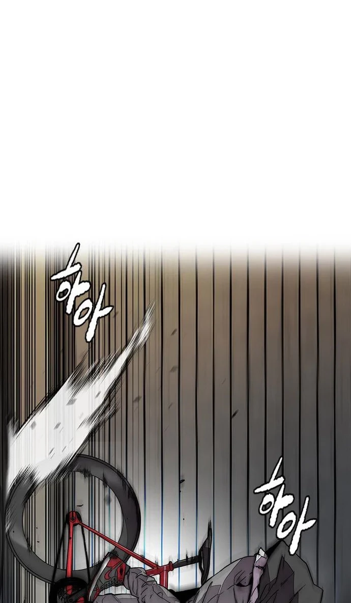 Wind Breaker Chapter 397 Gambar 92