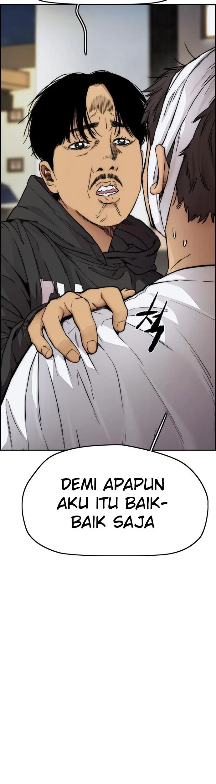 Wind Breaker Chapter 397 Gambar 17