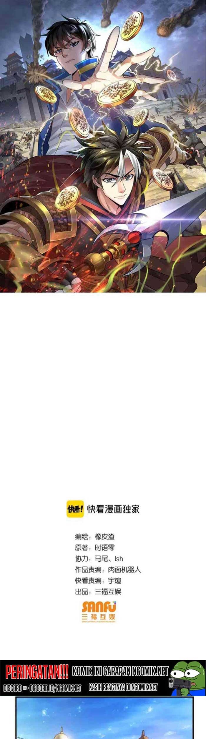 Manhua Rich Player Chapter 163 gambar nomor 2