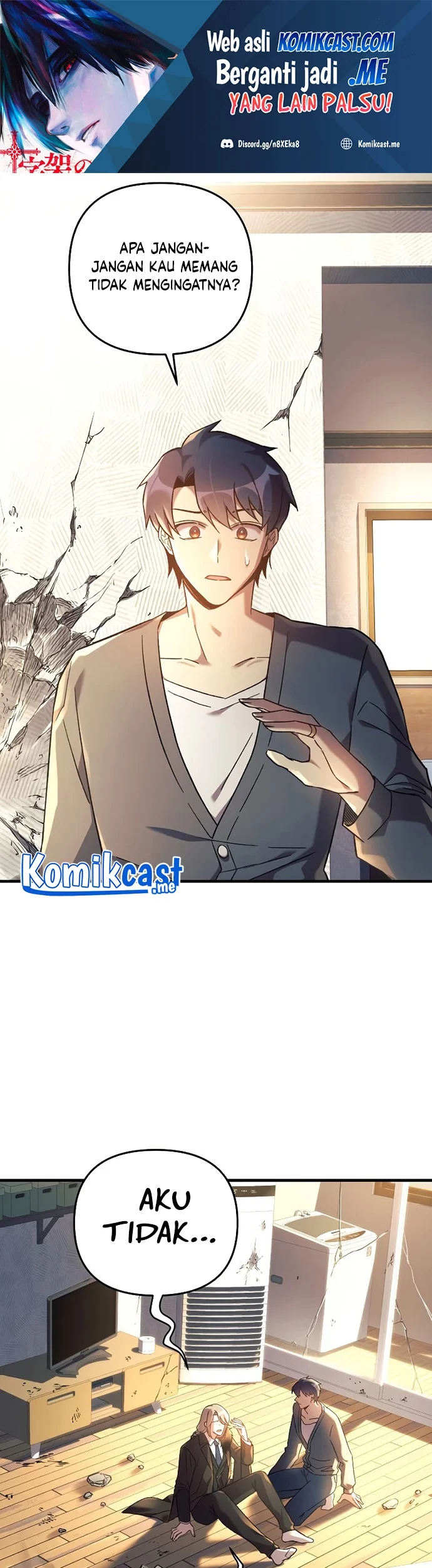 Manhwa My Daughter is the Final Boss Chapter 29 gambar nomor 2