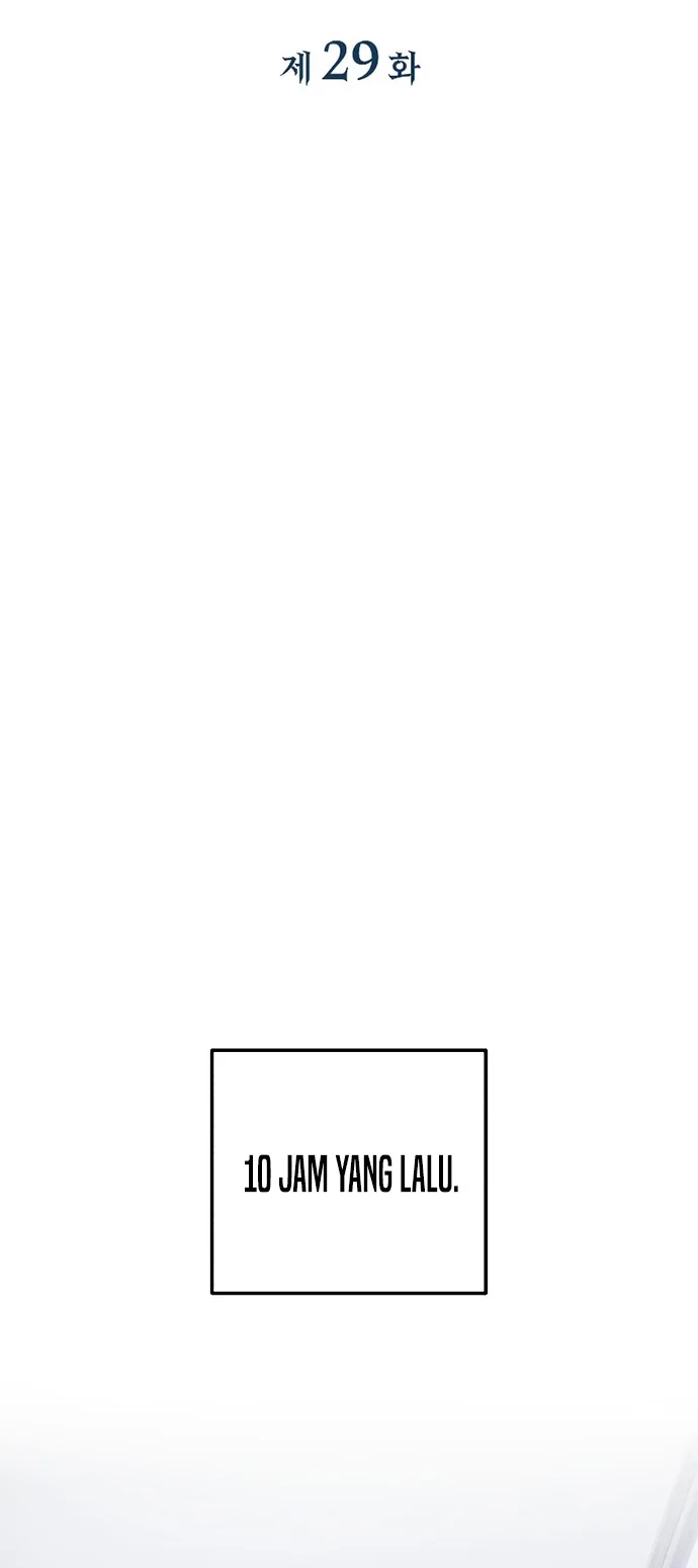 My Daughter is the Final Boss Chapter 29 Gambar 5