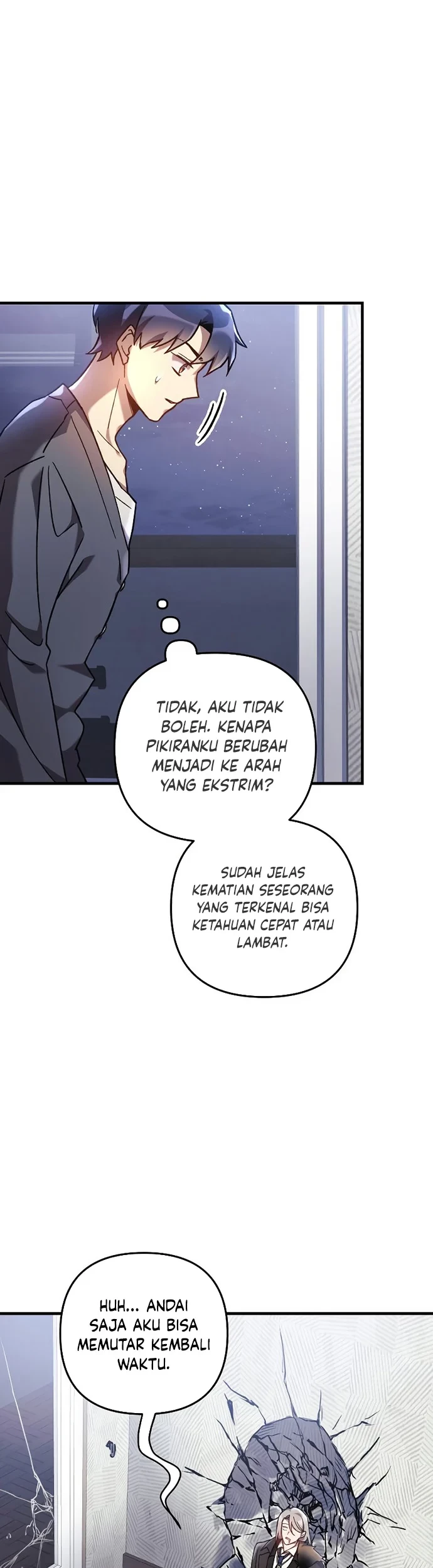 My Daughter is the Final Boss Chapter 29 Gambar 12