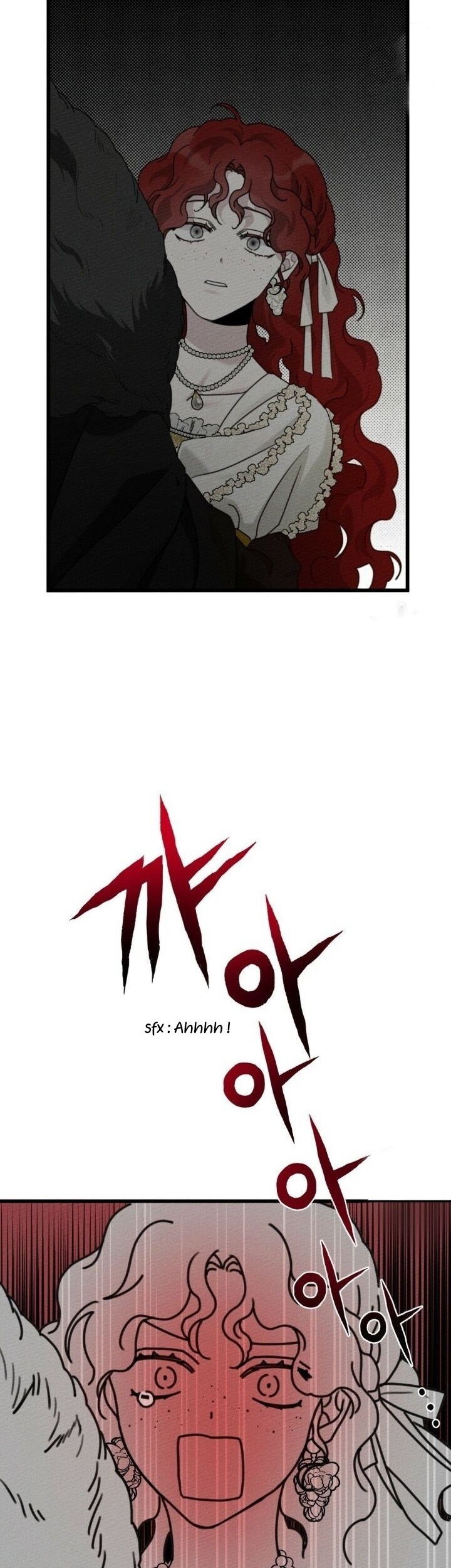 Under the Oak Tree Chapter 44 Gambar 44