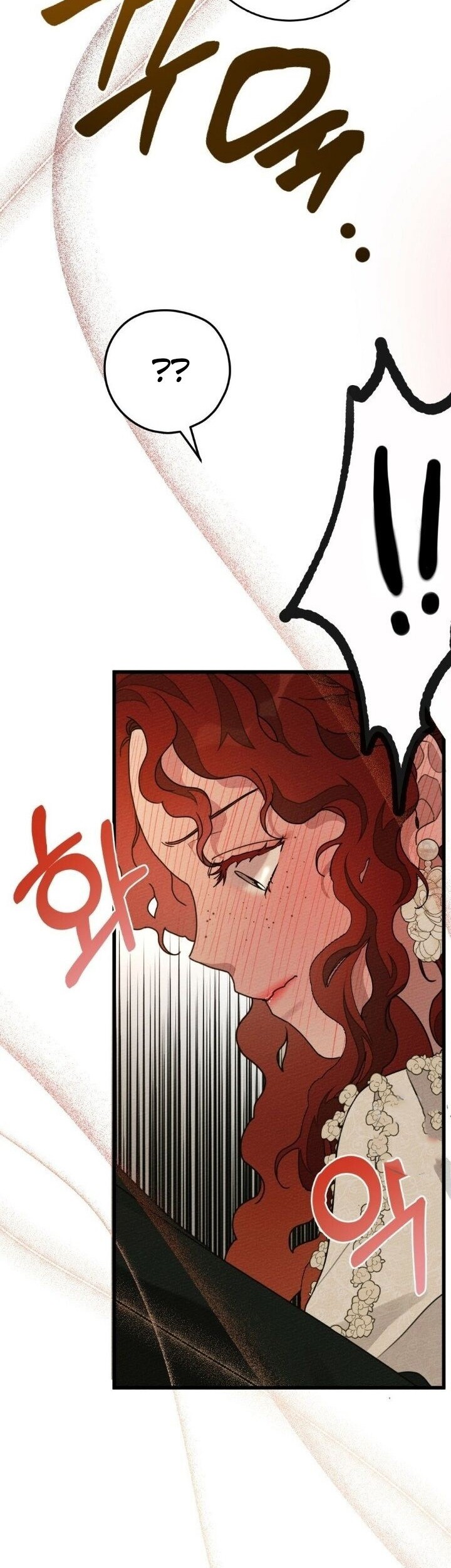 Under the Oak Tree Chapter 44 Gambar 60