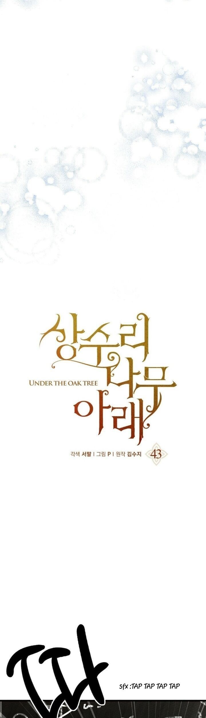 Under the Oak Tree Chapter 43 Gambar 22