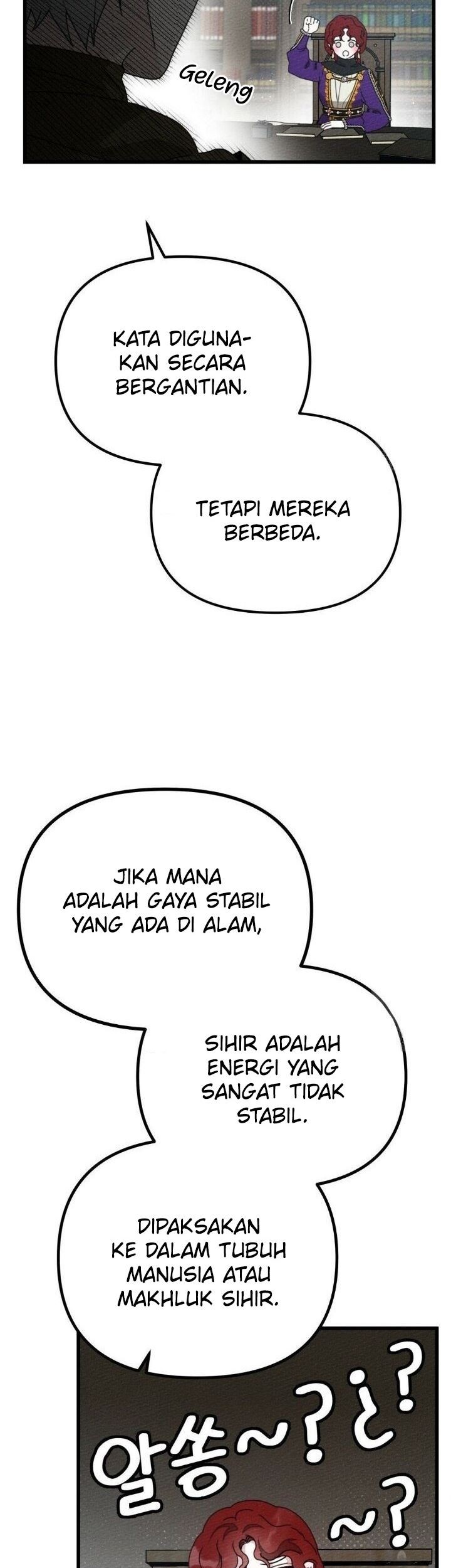 Under the Oak Tree Chapter 43 Gambar 50