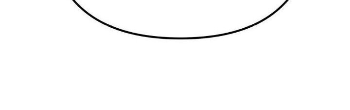 Under the Oak Tree Chapter 43 Gambar 67